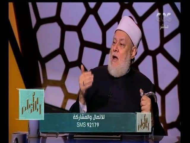 حقيقة الدين في الإسلام واعترافه بالأديان الأخرى والتعايش بين البشر