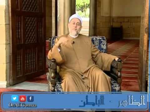 إثبات وجود الله من خلال اسمي الظاهر والباطن من أسماء الله الحسنى