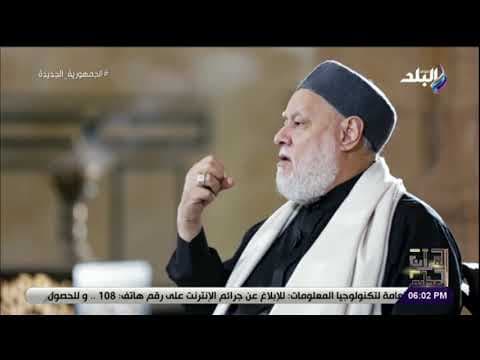 خواتيم سورة البقرة وتفسيرها ومحاور الجزء الثالث من القرآن الكريم