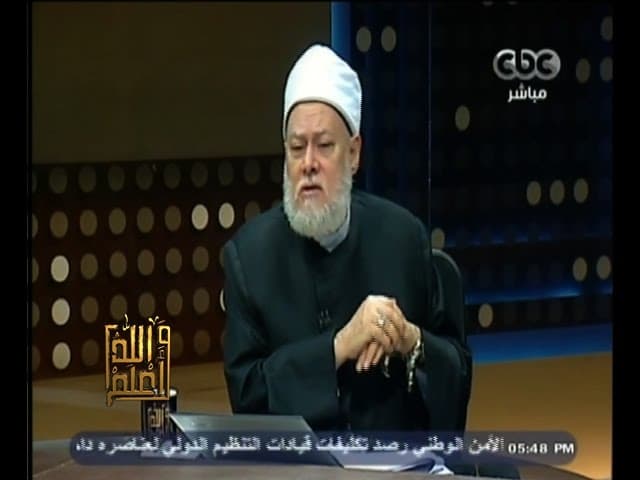 شفاعة النبي يوم القيامة وأنواع الشفاعة وشروطها وحكم منكرها