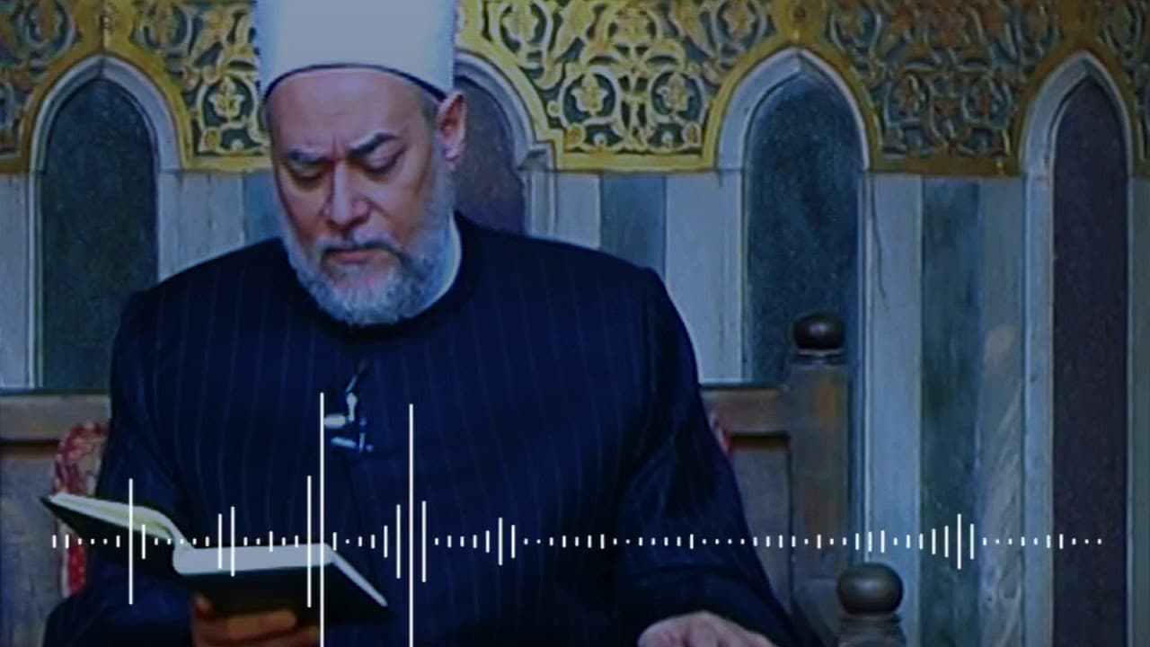 تفسير سورة آل عمران وفضل قيام الليل والتهجد واستجابة الدعاء