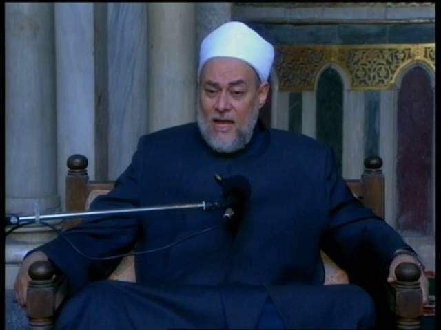 اسم الله العلي ومعنى العلو المطلق في أسماء الله الحسنى