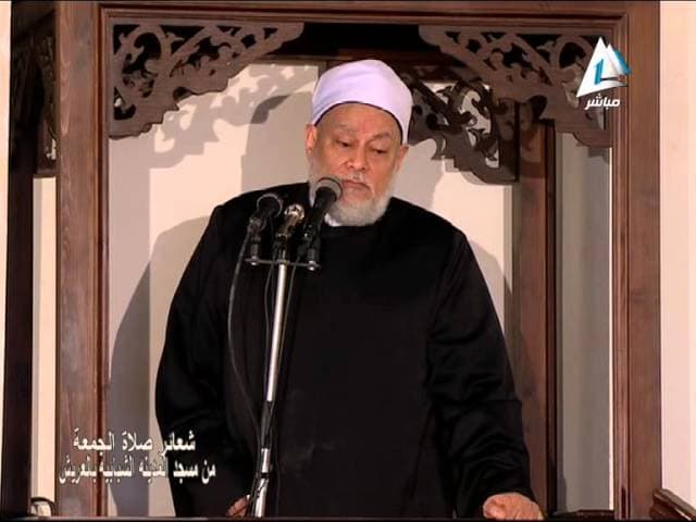 حمل الأمانة وخلافة الإنسان في الأرض وعلاقتها بالإيمان والأمن