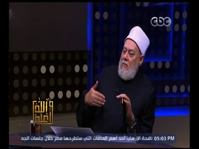 حب الله ورسوله الحقيقي ومقاييسه وطرق تحقيقه بالذكر والعبادة