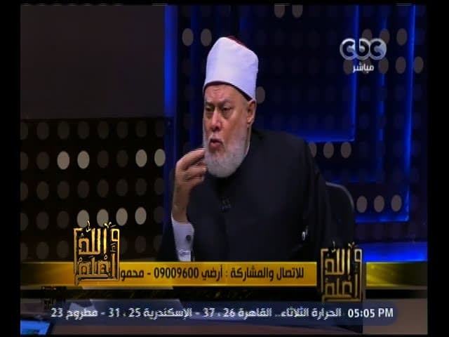 محظورات الإحرام ونية الإحرام وأحكام الحج بالتقسيط والاستعداد للفريضة