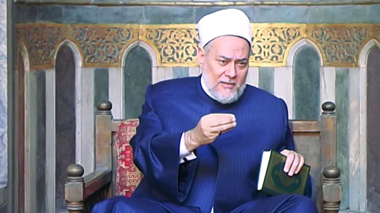الوسواس في الوضوء والصلاة وتفسير آية يسألونك ماذا ينفقون