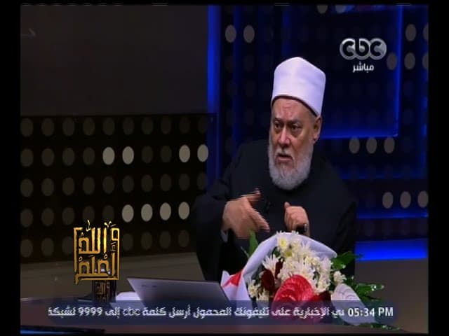 الفكر المتطرف وتكفير سيد قطب وأثره في نشأة الجماعات الإرهابية