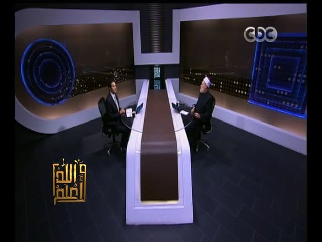 عدد أيام عيد الأضحى والفطر وفرضية الحجاب وأحكام فقهية متنوعة
