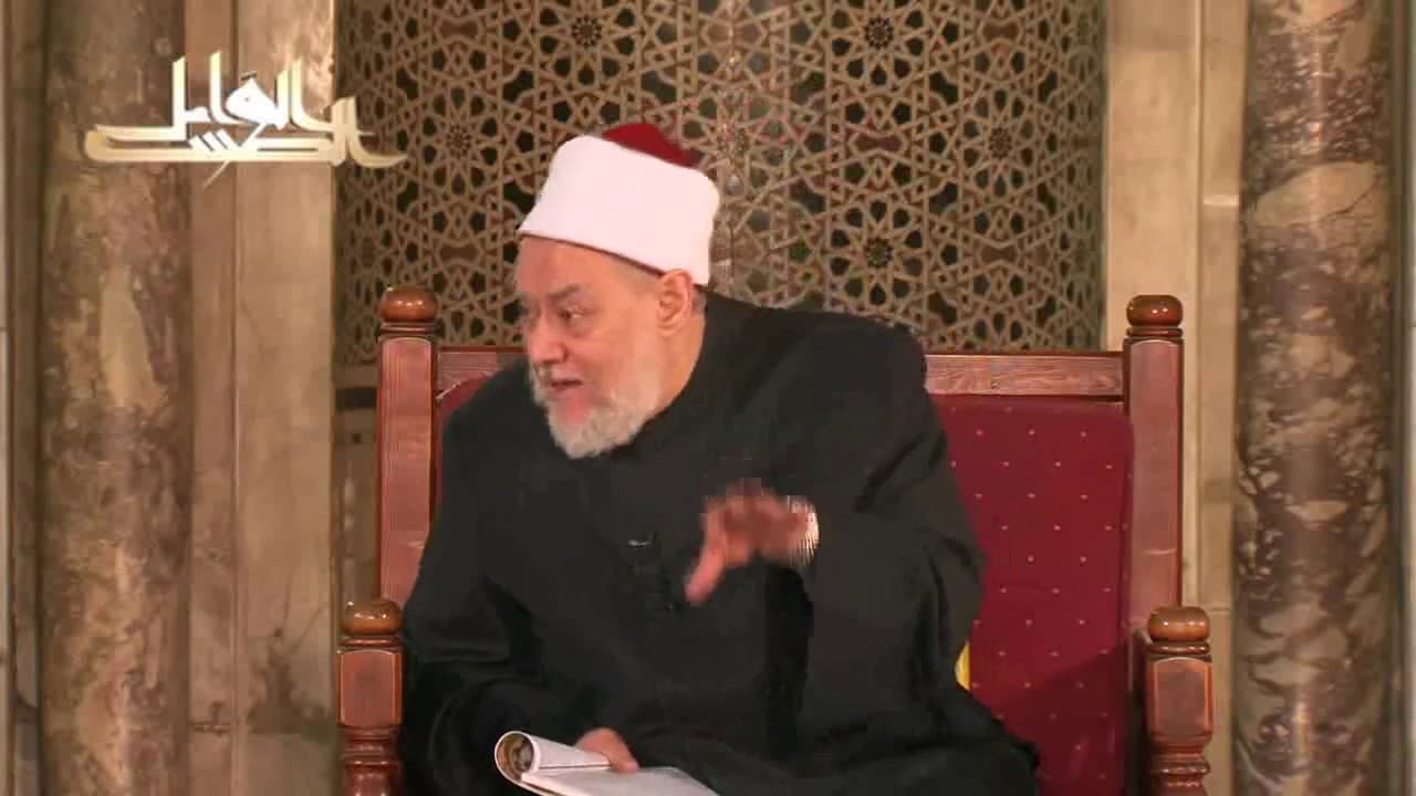 الصحة في أصول الفقه والفرق بين الشرط والركن وأحكام الفتوى