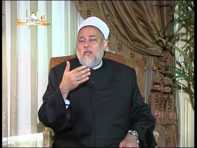 صناعة الفتوى وعلاقتها بالواقع وعناصر الفقه والقضاء في الإسلام