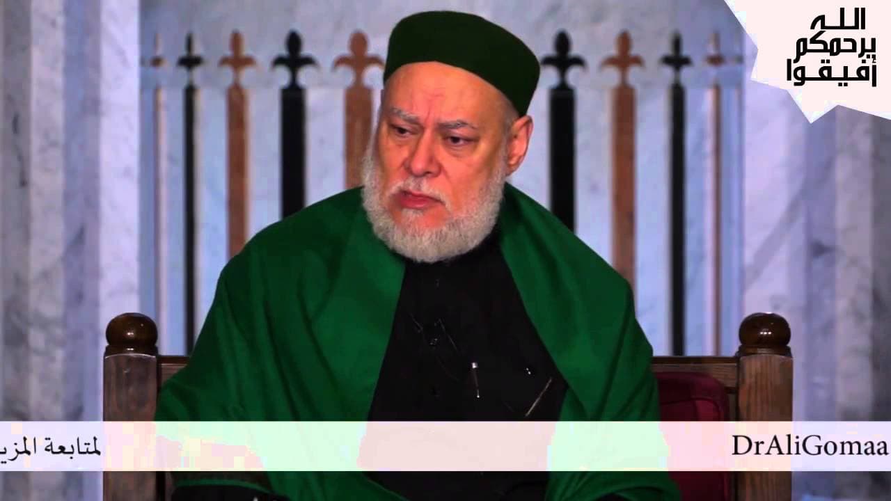 نجاة ذرية النبي يوم القيامة وأحكام أهل البيت في الشرع والمؤاخذة