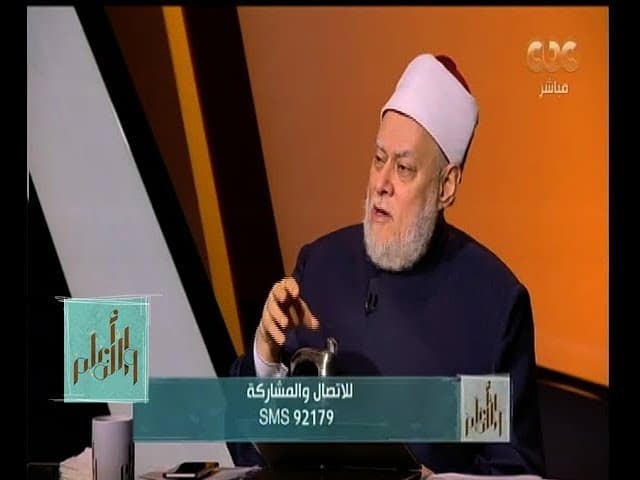 شروط الأضحية وحكمها وتقسيمها الشرعي وحكم الاشتراك فيها وصكوك الأضاحي
