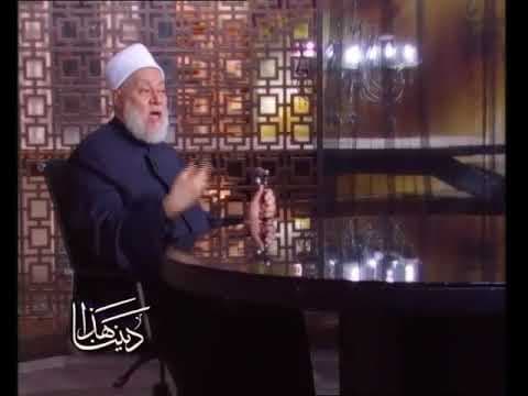 أركان الصلاة بالترتيب من تكبيرة الإحرام والنية وقراءة الفاتحة والركوع