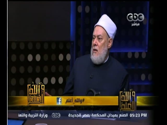 التقليد المباح والممنوع في الإسلام بين اتباع السلف وتقليد الغرب