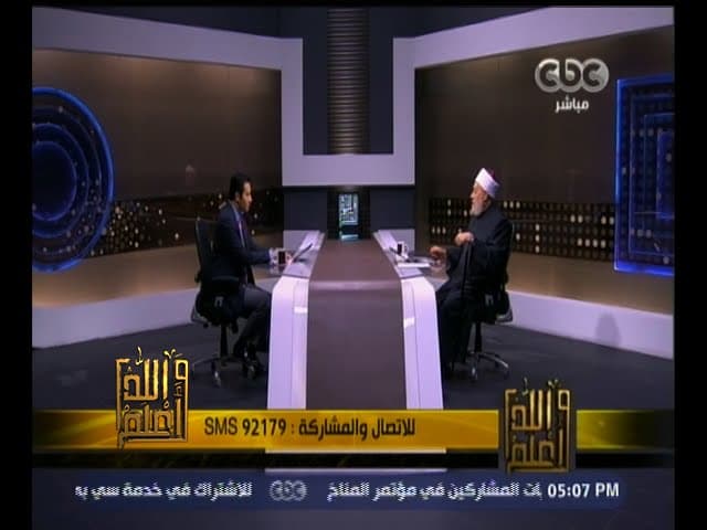 تصحيح صورة الإسلام في الغرب ومواجهة الإرهاب وتشويه الدين