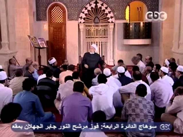 دار الأرقم بن أبي الأرقم والدعوة الجهرية وإسلام حمزة وعمر