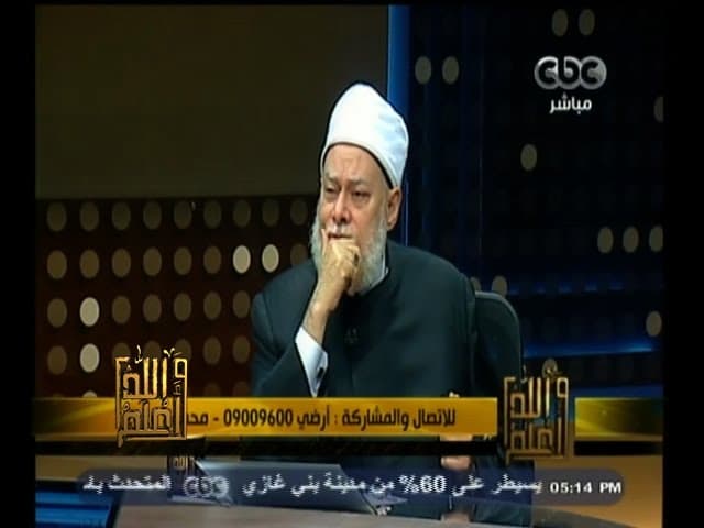 الباقيات الصالحات وفضلها وحياة البرزخ بالتفصيل وأوقات النهي عن الصلاة
