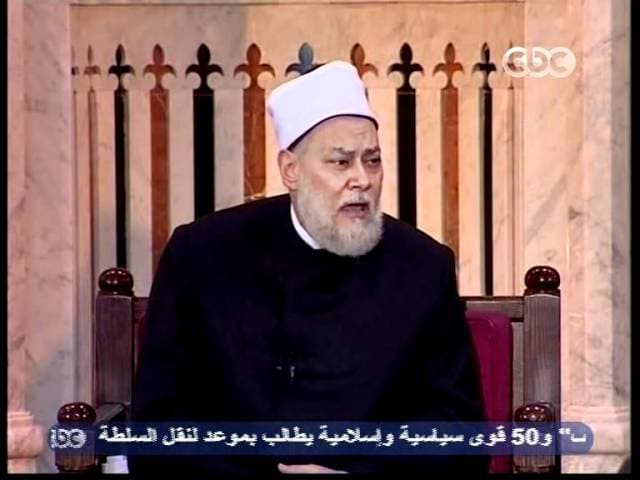 أولاد النبي محمد ووفاة الحسن بن علي واستشهاد الحسين في كربلاء