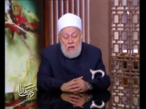 طهارة البدن والنجاسات والمعفوات في الفقه الإسلامي وشروط الصلاة