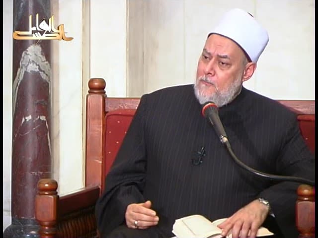 تفسير سورة المائدة الآية 80 ومنهج الإنصاف وخطر تولي الكافرين