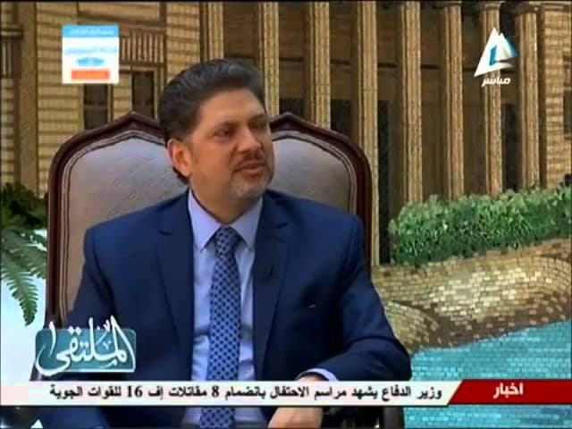 مفهوم العدالة وإشكاليات منظومة القضاء المصري بين الشريعة والقانون