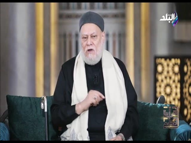 شرح سورة الفاتحة وأسمائها ومحاور الجزء الأول من القرآن الكريم
