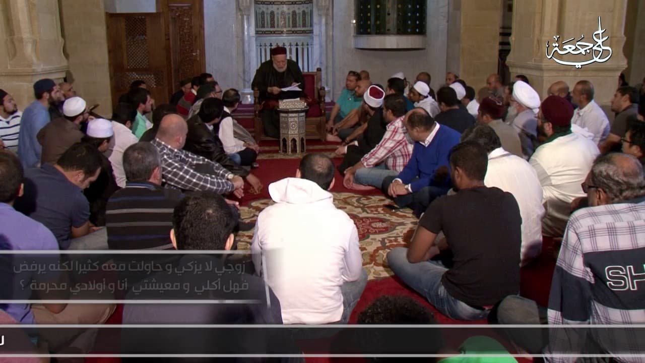 حكم أكل الزوجة وأولادها من مال زوج لا يزكي الزكاة