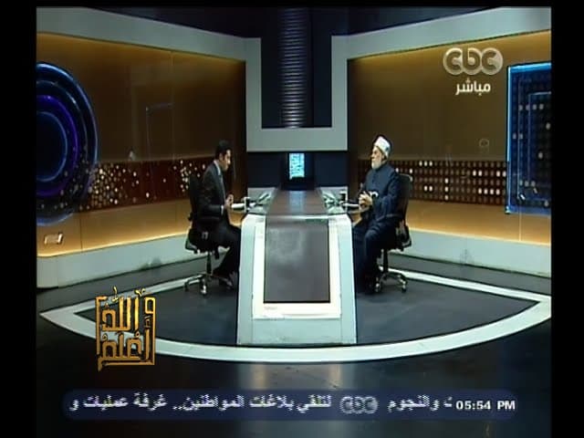 الغلو في الدين ومعناه وكيف واجه النبي التشدد والتطرف في الإسلام