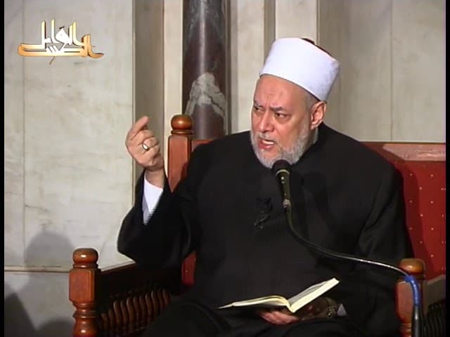 تفسير سورة المائدة وأحكام أهل الكتاب والإنصاف والثقة بالله