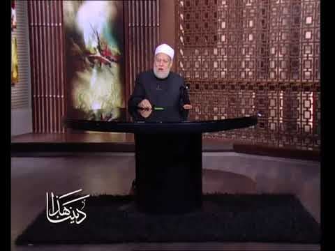 نظرية الفهم في الفقه الإسلامي بين النصوص القطعية والظنية واختلاف الفقهاء