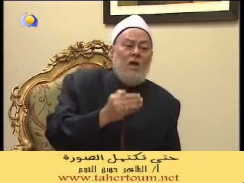 دار الإفتاء المصرية والمؤسسة الدينية بين التطرف والإعجاز القرآني