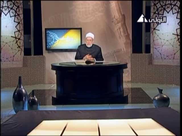 مسند سعد مولى أبي بكر وأدب الأكل في السنة النبوية وأحكام الرق في الإسلام
