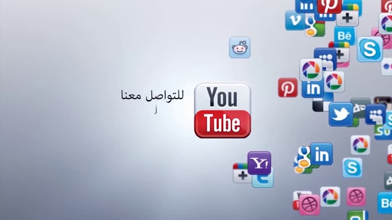 كيف تتعامل مع أخيك الذي يسيء معاملتك ويثير مشاعر الكره