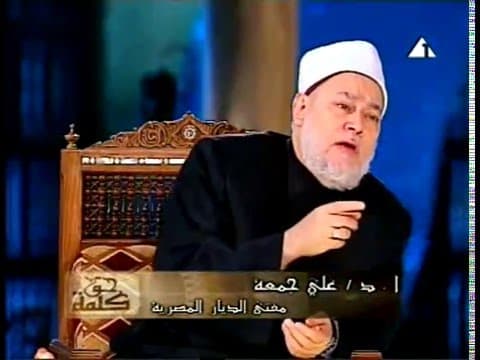 المحافظة على البيئة في الإسلام ودور الإنسان في عمارة الأرض والتوازن البيئي