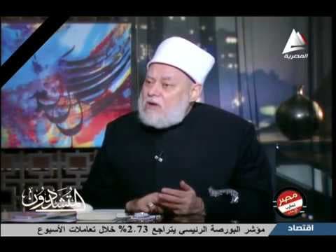 الوظيفة الزروقية وفكر حسن البنا بين المجتمع والدولة والغلو