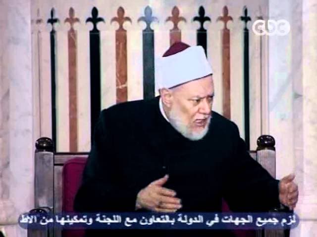 صلاة الجمعة للمرأة وعدد ركعاتها وتحويل القبلة من بيت المقدس إلى الكعبة