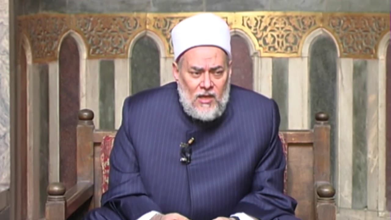 الزهد في الدنيا وشروط قبول العمل في تفسير الآية 196 من سورة البقرة