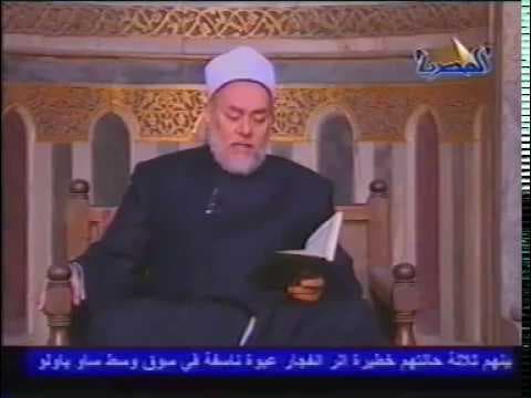 تفسير سورة البقرة آية 111 و112 وشروط قبول العمل الصالح