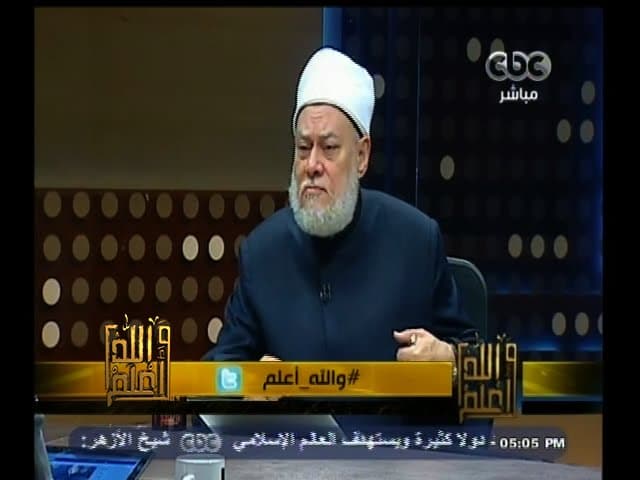 حكم نشر فيديوهات داعش وتداولها وقاعدة النظر إلى الحرام حرام