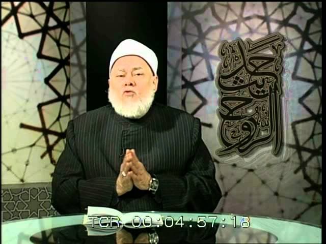 حديث لا تغضب شرح الحديث السادس عشر من الأربعين النووية وكيفية التحكم في الغضب