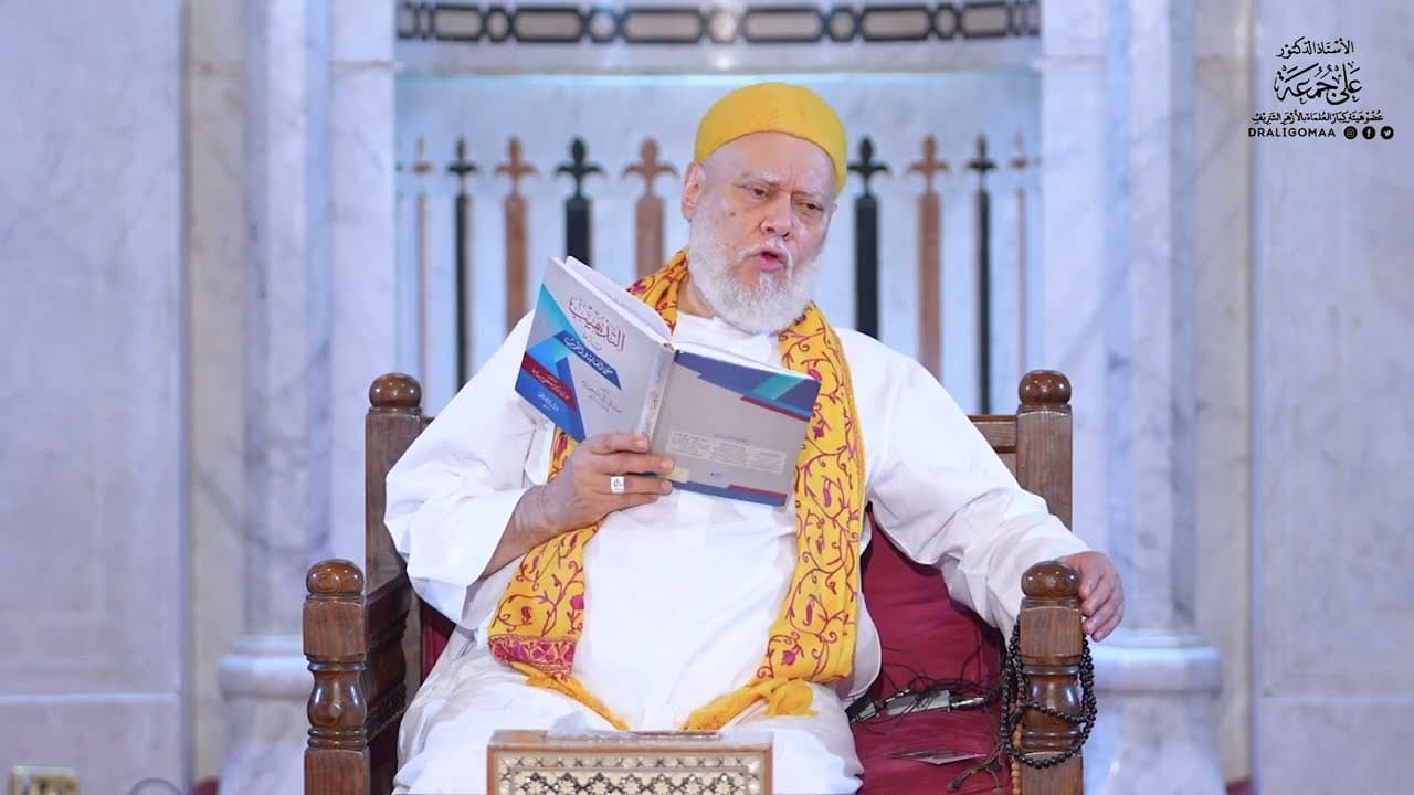 الصلح مع الإقرار في الأموال وأنواعه بين الإبراء والمعاوضة