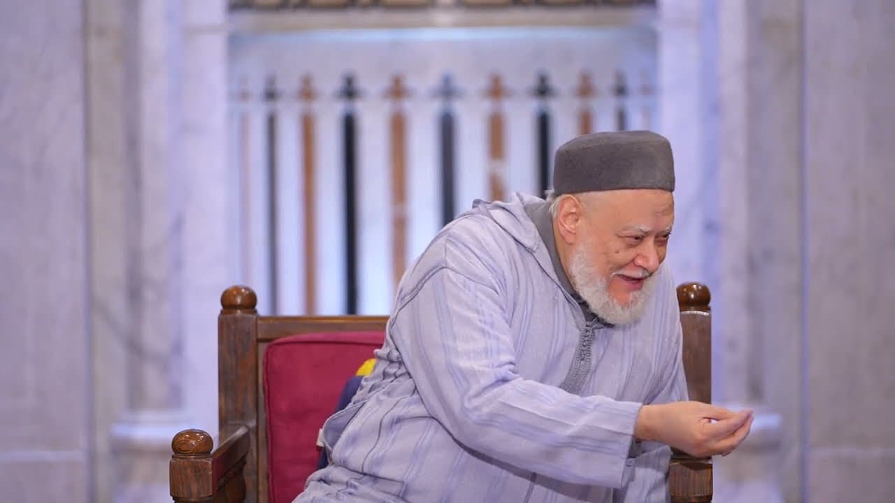 منظمة التعاون الإسلامي بديلًا عن الخلافة وأحكام الحكم الإسلامي والفتن