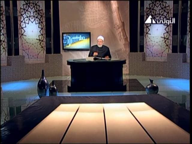 مسند الحسين بن علي في مسند الإمام أحمد وأحاديثه النبوية الشريفة