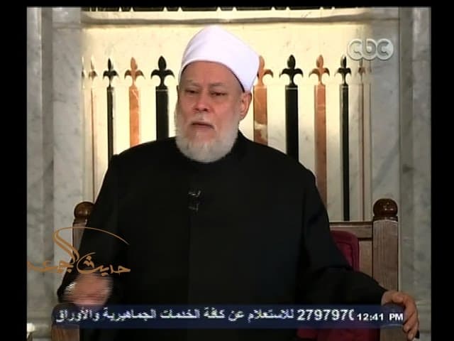 تركتكم على المحجة البيضاء ومعناها وخطأ التطرف الديني في فهمها