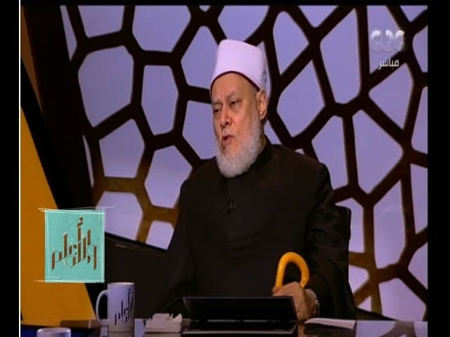 كفارة اليمين ومقدار إطعام عشرة مساكين وقيمتها بالجنيه المصري