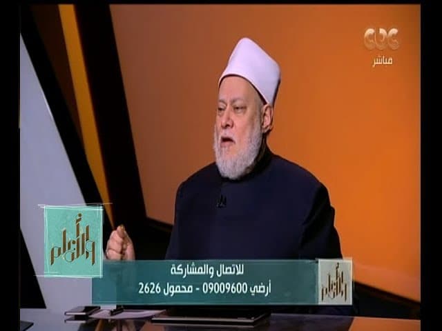 العدل بين الزوجات وحكم تعدد الزوجات وقسم الليالي في الإسلام