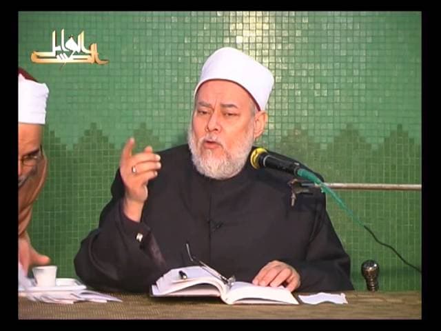 الأنس بالله وأقوال السلف فيه والهيبة والتواجد والوجد والوجود عند الصوفية