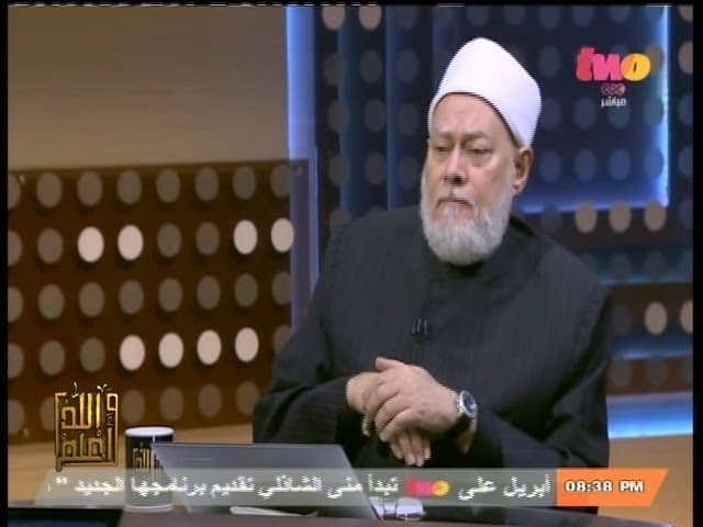 حكم مس المصحف بدون وضوء على المذاهب الأربعة وآداب التعامل مع القرآن الكريم