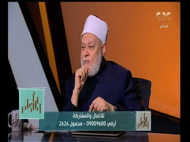 فضل التبكير لصلاة الجمعة وحديثه وحكم جمع الصلوات وحسنات الأبرار سيئات المقربين