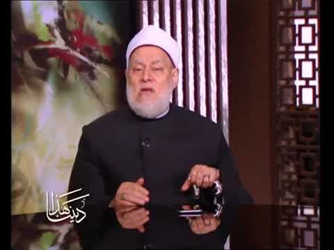 لا تزر وازرة وزر أخرى ومعناها في المبادئ القرآنية والسنن الإلهية